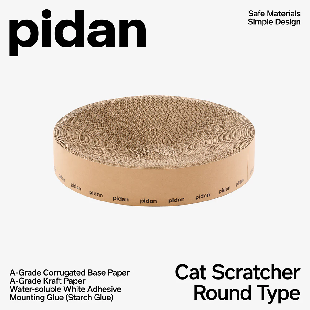 PIDAN Cat Scratcher Round Type - Image 2