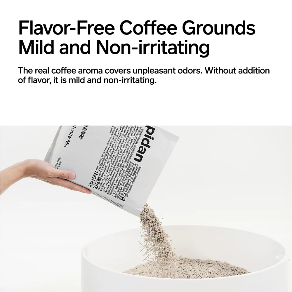PIDAN Coffee & Bentonite Composite Cat Litter - Image 3
