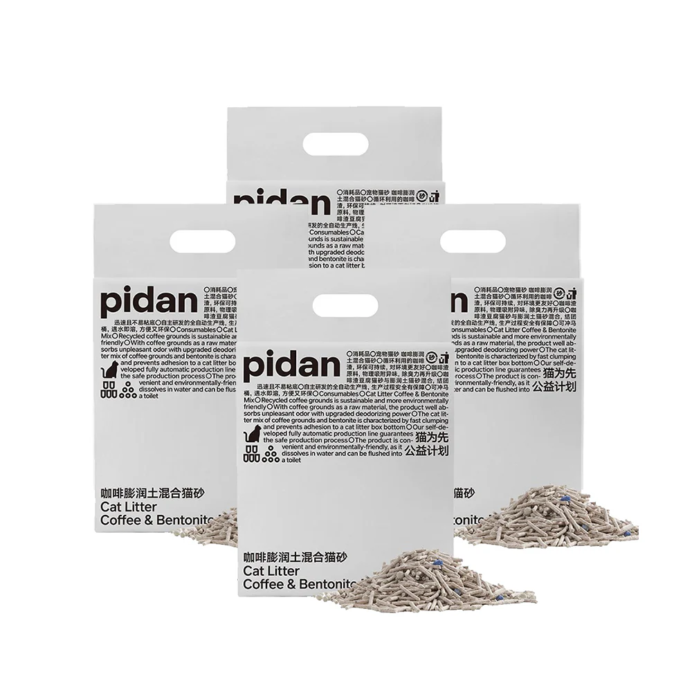 PIDAN Coffee & Bentonite Composite Cat Litter - Image 9