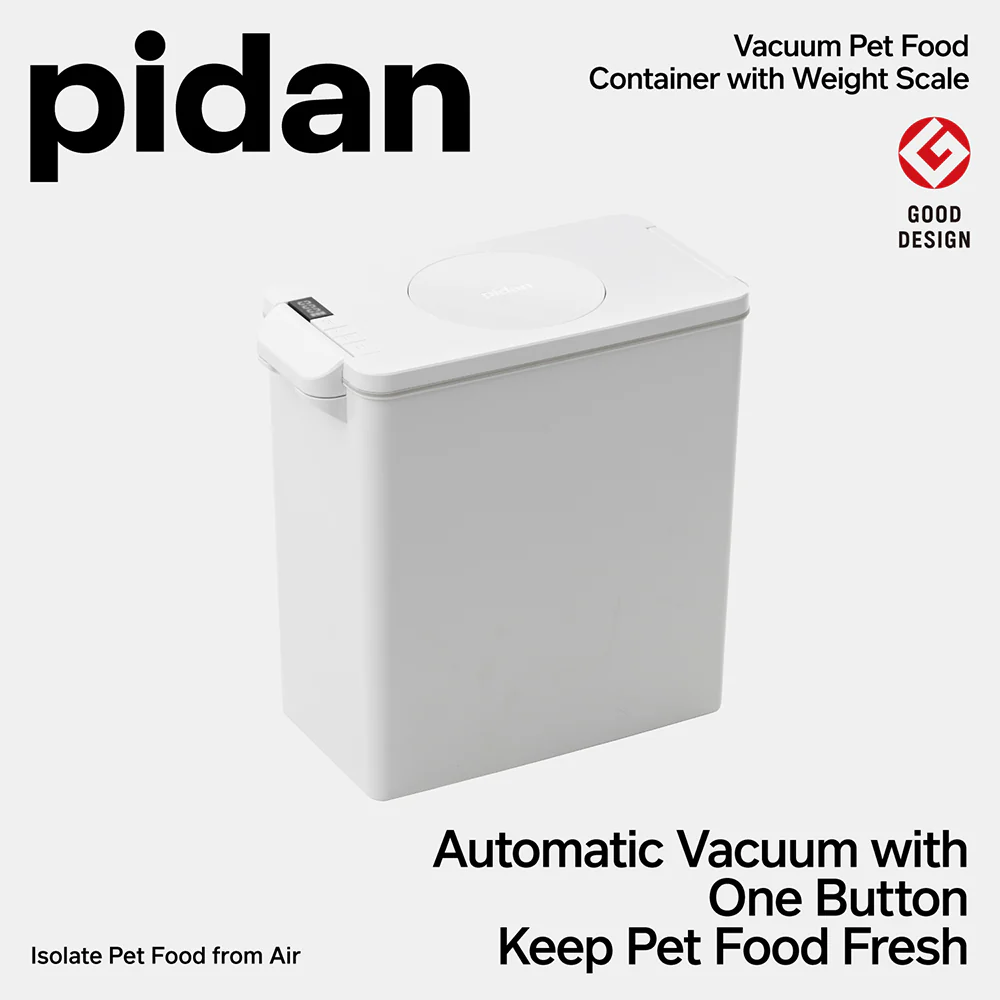 PIDAN Vacuum Pet Food Container with Weight Scale 15L - Image 8