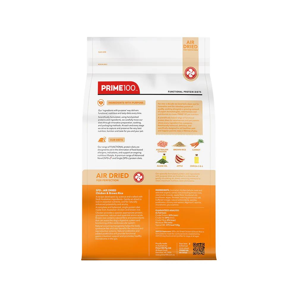 PRIME100 SPD Air Dried Chicken & Brown Rice Adult Dog Food 2.2kg - Image 4