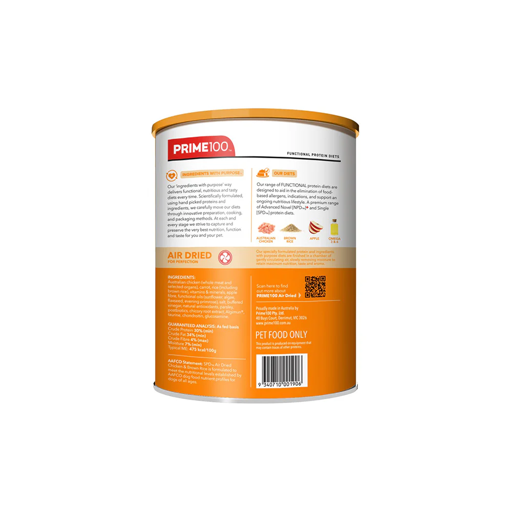 PRIME100 SPD Air Dried Chicken & Brown Rice Adult Dog Food 600g - Image 5