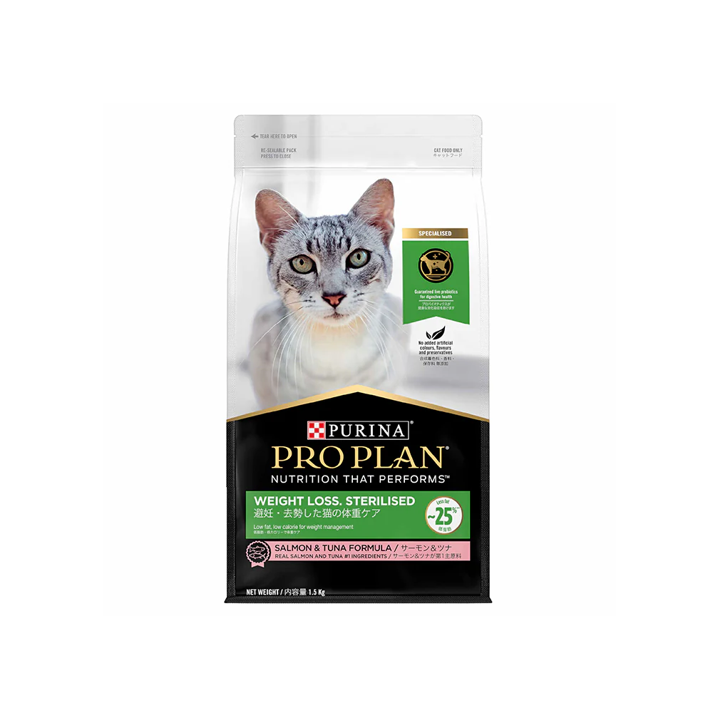 PRO PLAN Weight Loss Sterilised Salmon & Tuna Formula Adult Dry Cat Food - Image 9