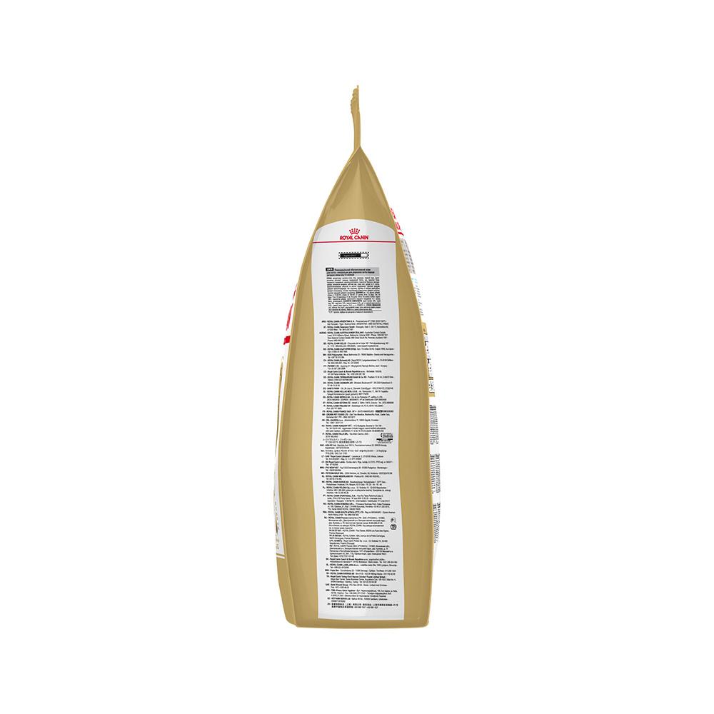 ROYAL CANIN Ragdoll Adult Dry Cat Food 2kg - Image 4