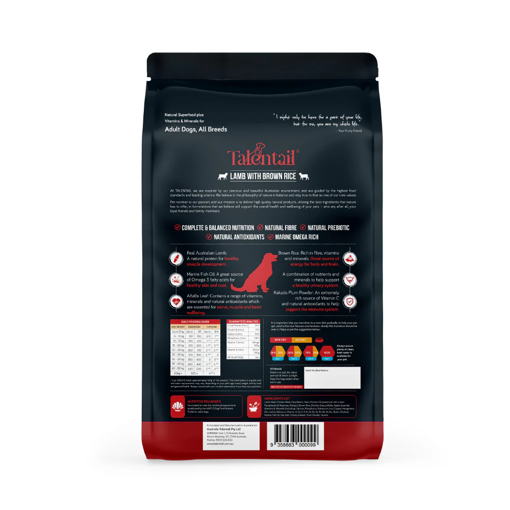 TALENTAIL Lamb with Brown Rice Kibble Dog Food For Adult Dogs 15kg - Image 4
