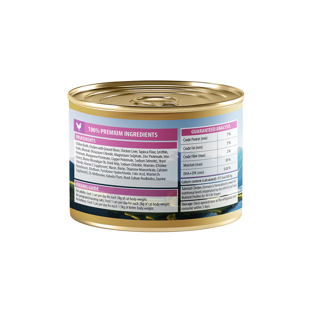 TALENTAIL Ultimate New Zealand Chicken Velvety Mousse Wet Cat Food - Image 2