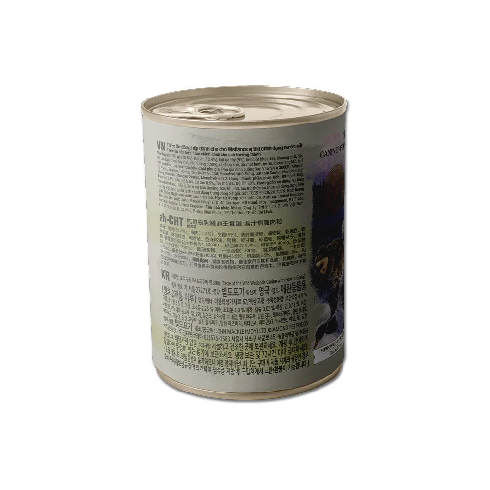 TASTE OF THE WILD Wetlands Canine Formula With Fowl In Gravy Wet Dog Food - Image 3