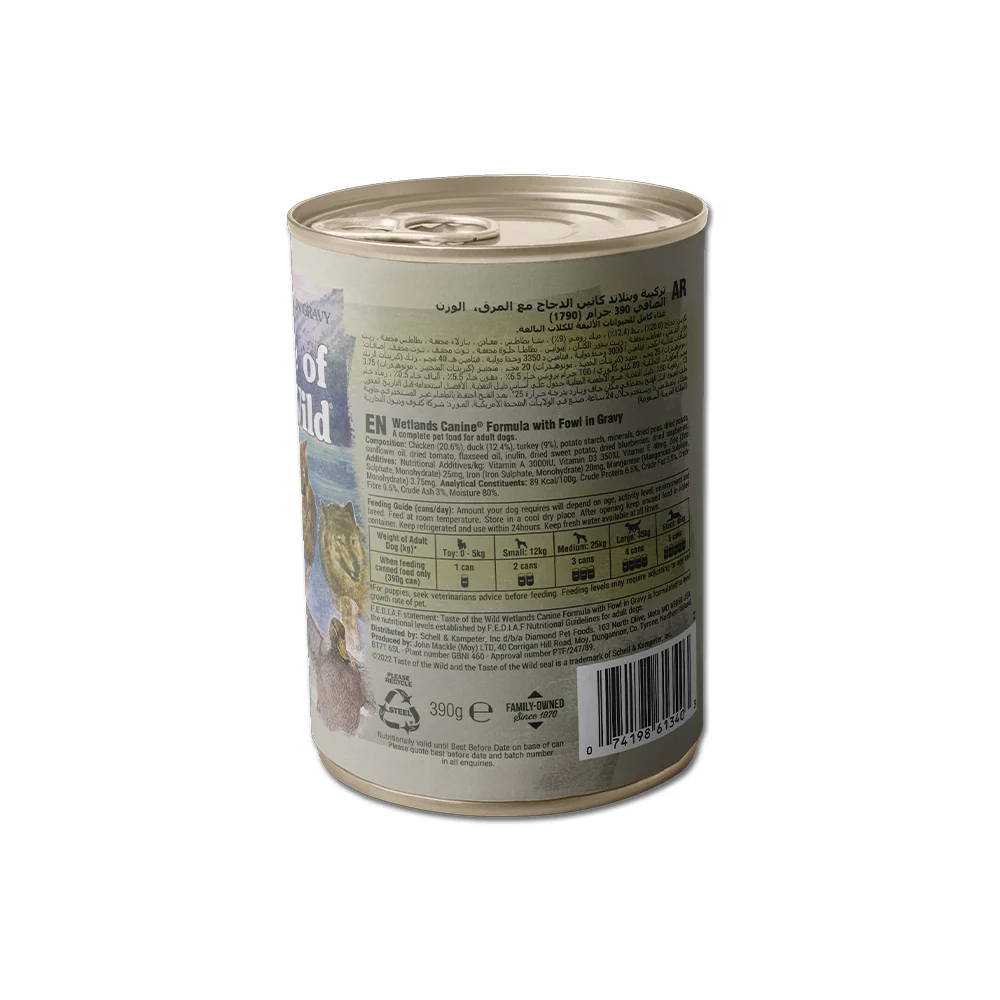 TASTE OF THE WILD Wetlands Canine Formula With Fowl In Gravy Wet Dog Food - Image 4
