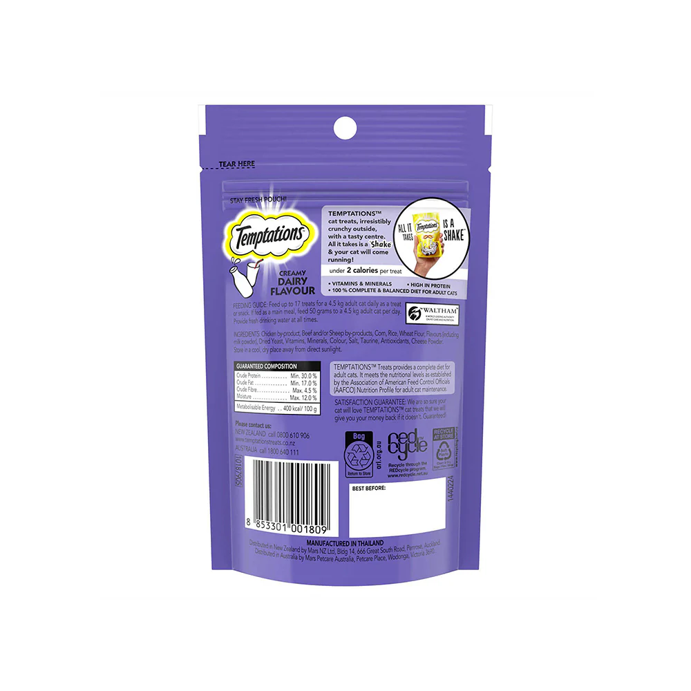 TEMPTATIONS Snacks Creamy Dairy Cat Treats 85g - Image 2