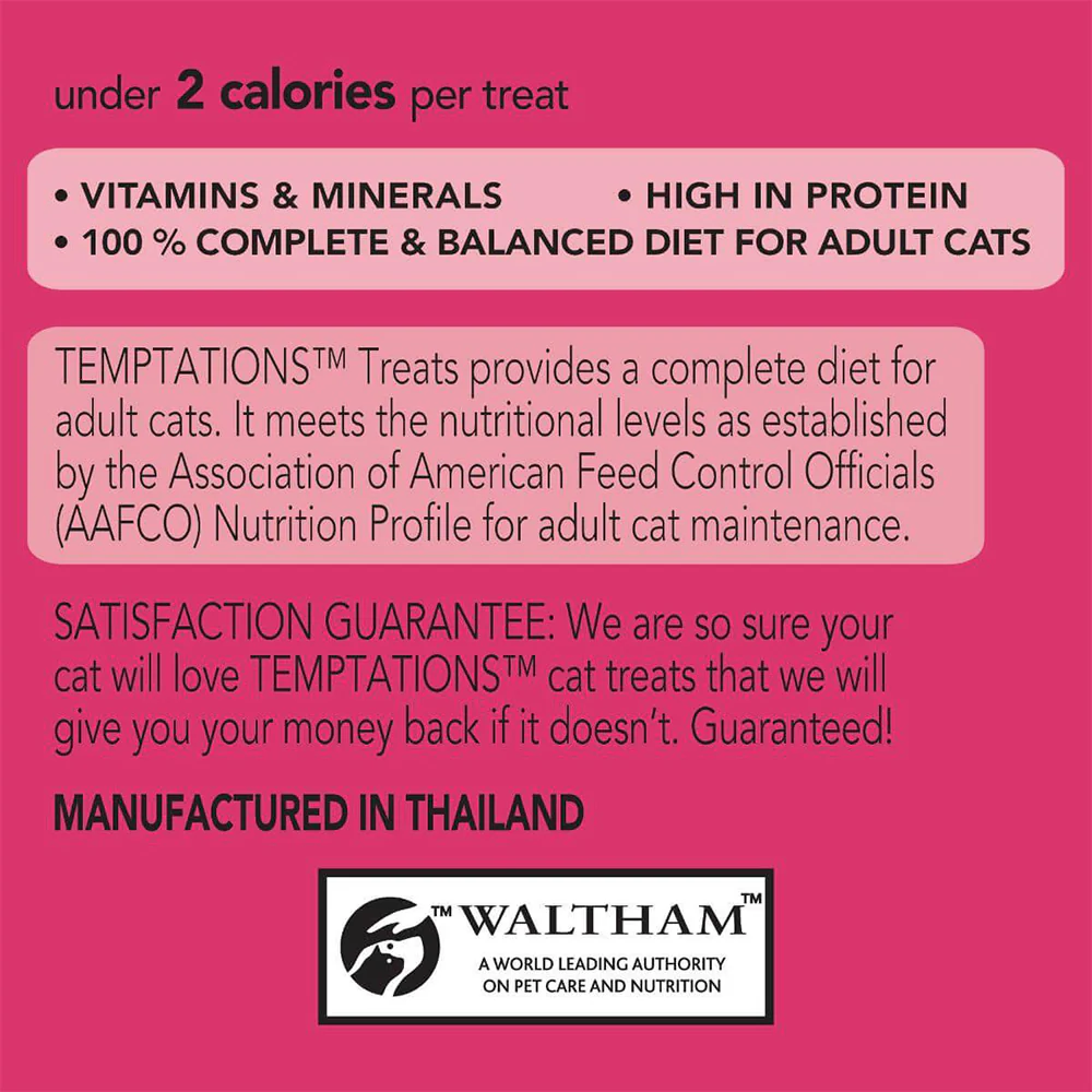 TEMPTATIONS Snacks Hearty Beef Cat Treats - Image 6