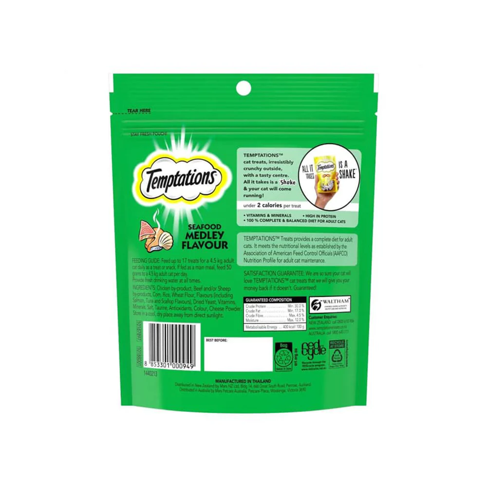 TEMPTATIONS Snacks Seafood Medley Cat Treats - Image 3