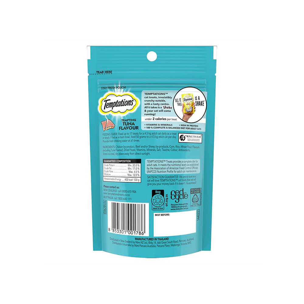 TEMPTATIONS Snacks Tempting Tuna Cat Treats 85g - Image 2