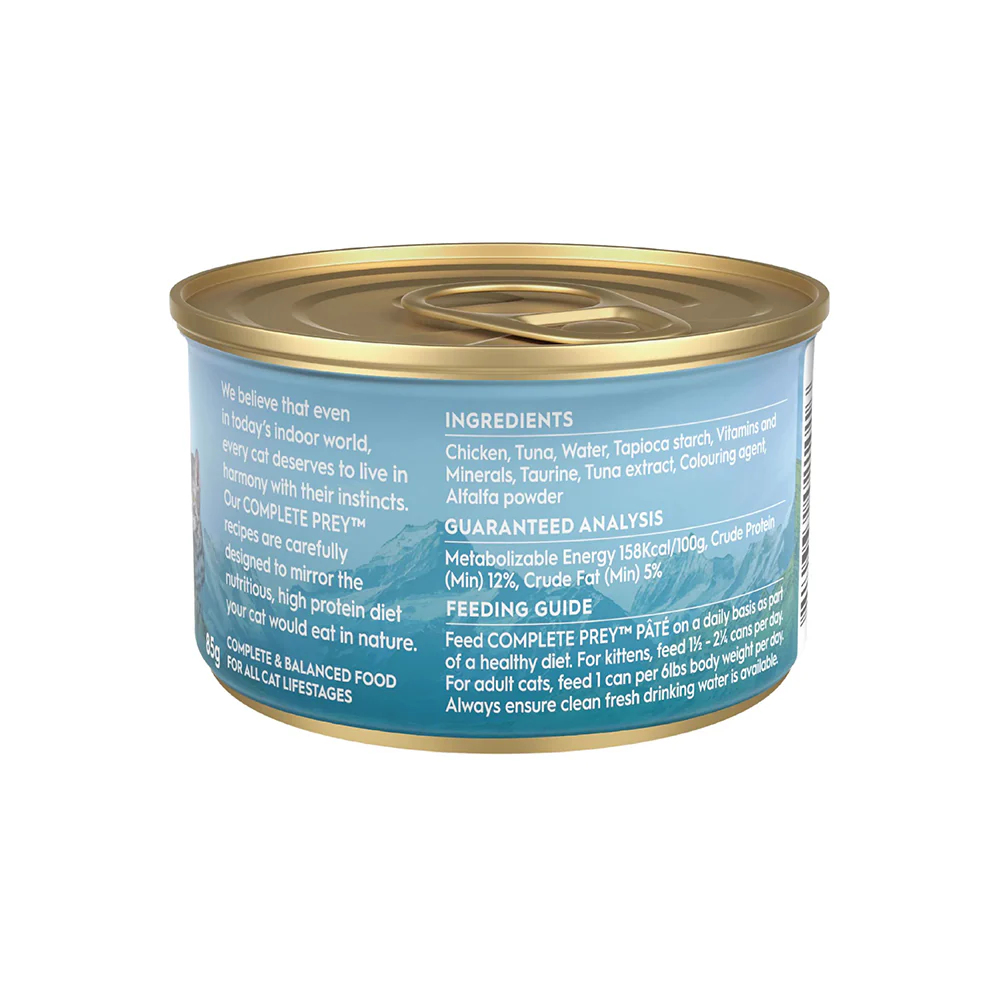 TRILOGY Complete Prey Pate Tuna Adult Canned Cat Food - Image 3