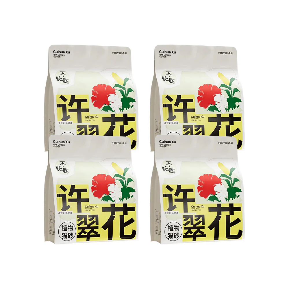 XuCuihua Cassava Cat Litter - Highly Absorbent, Non-Stick & Odour Control 2.5Kg - Image 9