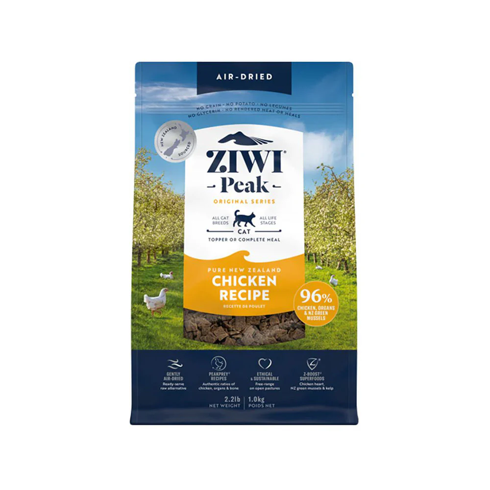 ZIWI Peak Free Range Chicken Recipe Air-Dried Cat Food - Image 6