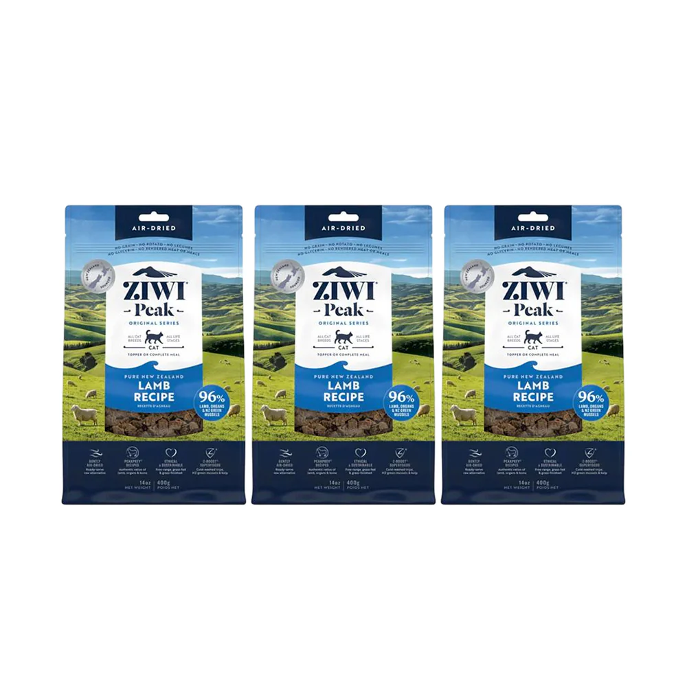 ZIWI Peak Lamb Recipe Air Dried Cat Food - Image 9