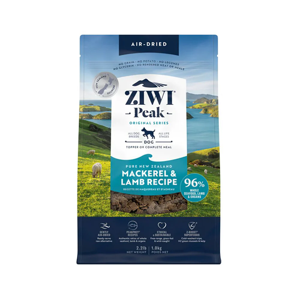 ZIWI Peak Mackerel & Lamb Recipe Air Dried Dog Food - Image 3