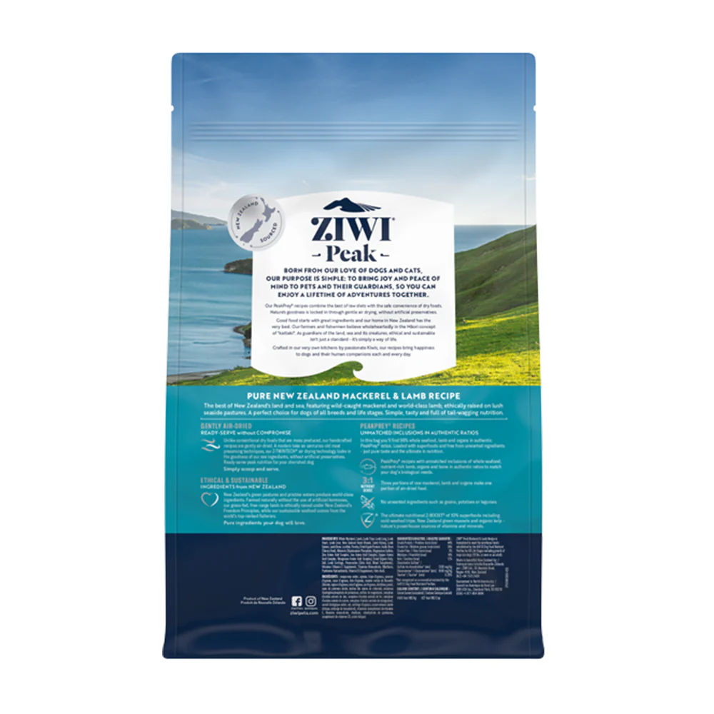 ZIWI Peak Mackerel & Lamb Recipe Air Dried Dog Food - Image 5