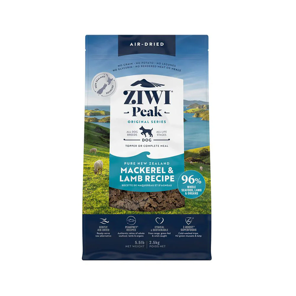 ZIWI Peak Mackerel & Lamb Recipe Air Dried Dog Food - Image 6