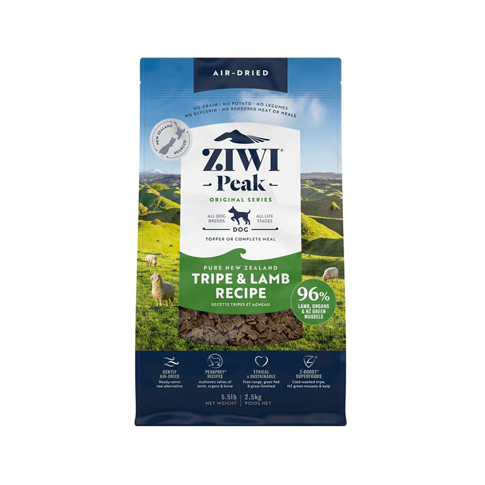 ZIWI Peak Tripe & Lamb Recipe Air Dried Dog Food - Image 3